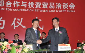 陜西構筑外包產業高地，打造文旅服務“頭等艙”體驗